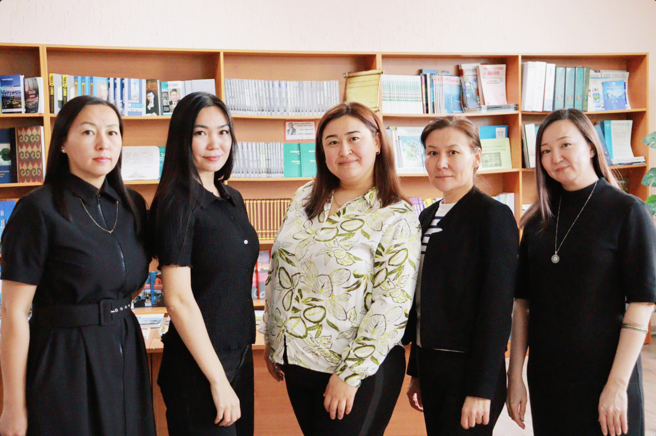 Методическая работа